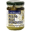 Крем-паста CASA RINALDI Песто Генуя в оливковом масле 130г 