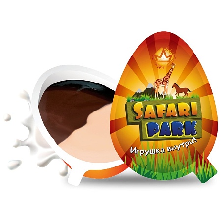 Шоколадное яйцо SAFARI PARK шоколадная и ванильно-молочная паста с игрушкой /шоубокс/ 20г*24шт 