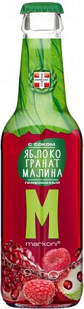 Напиток MARKONI Яблоко-Гранат-Малина газированный 250мл 