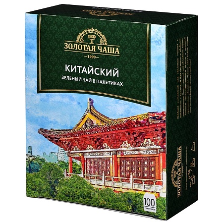 Чай ЗОЛОТАЯ ЧАША Китайский зелёный байховый (100пак*1,8г) 180г 