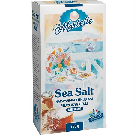Соль MARBELLE морская пищевая мелкая (помол№0) 750г 