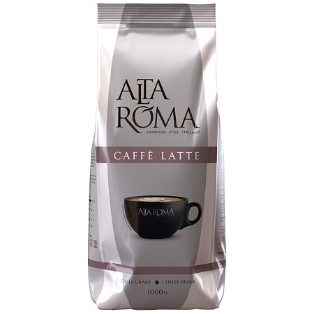 Кофе ALTA ROMA CAFFE LATTE зерно 100% робуста 1кг 