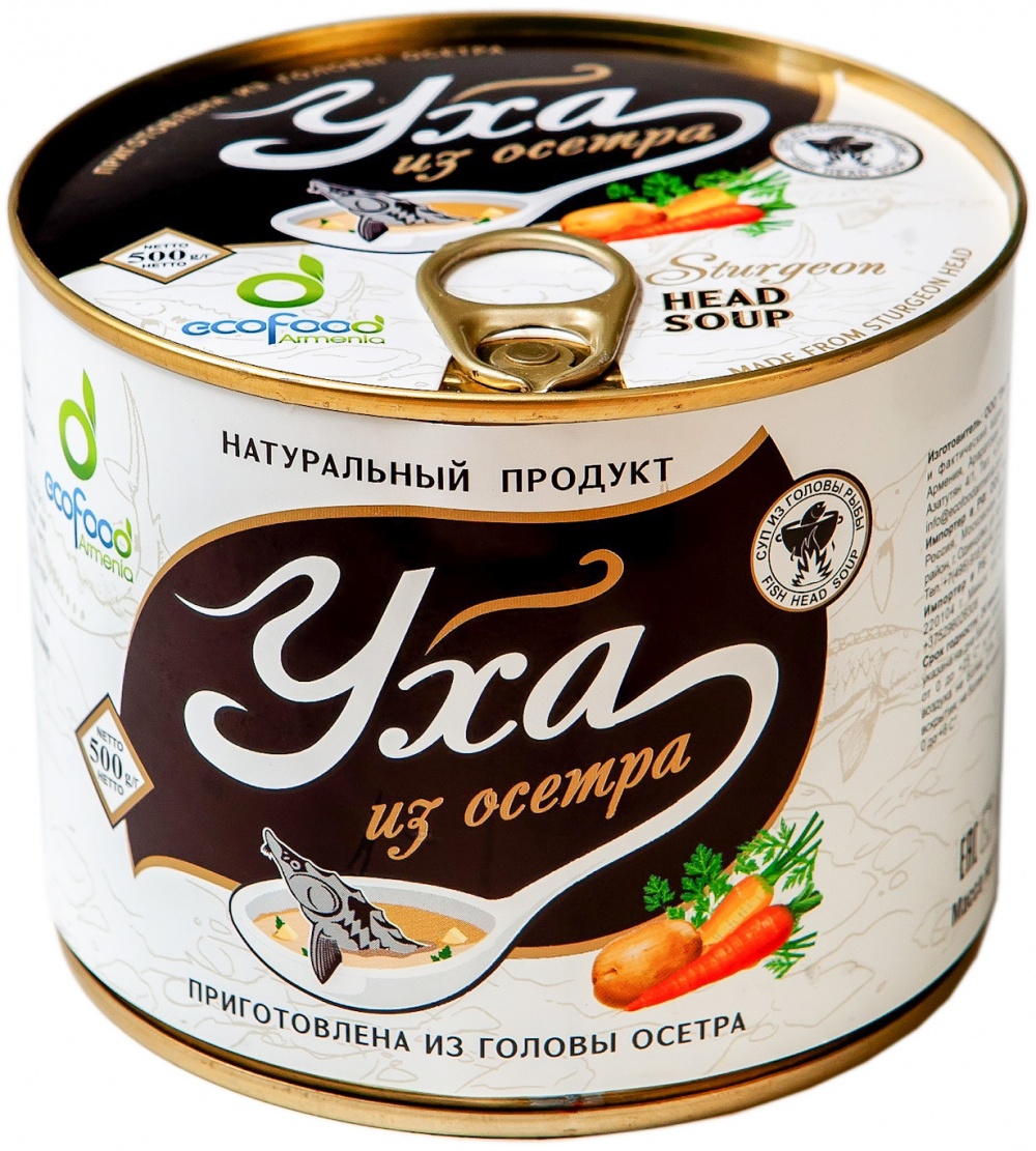 Ecofood уха из осетра 500