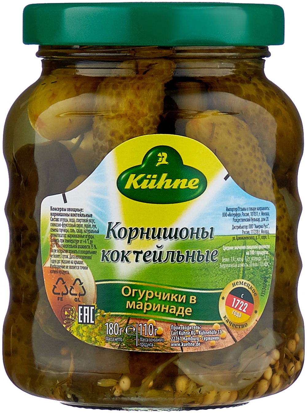 Корнишоны KUHNE коктейльные 180г