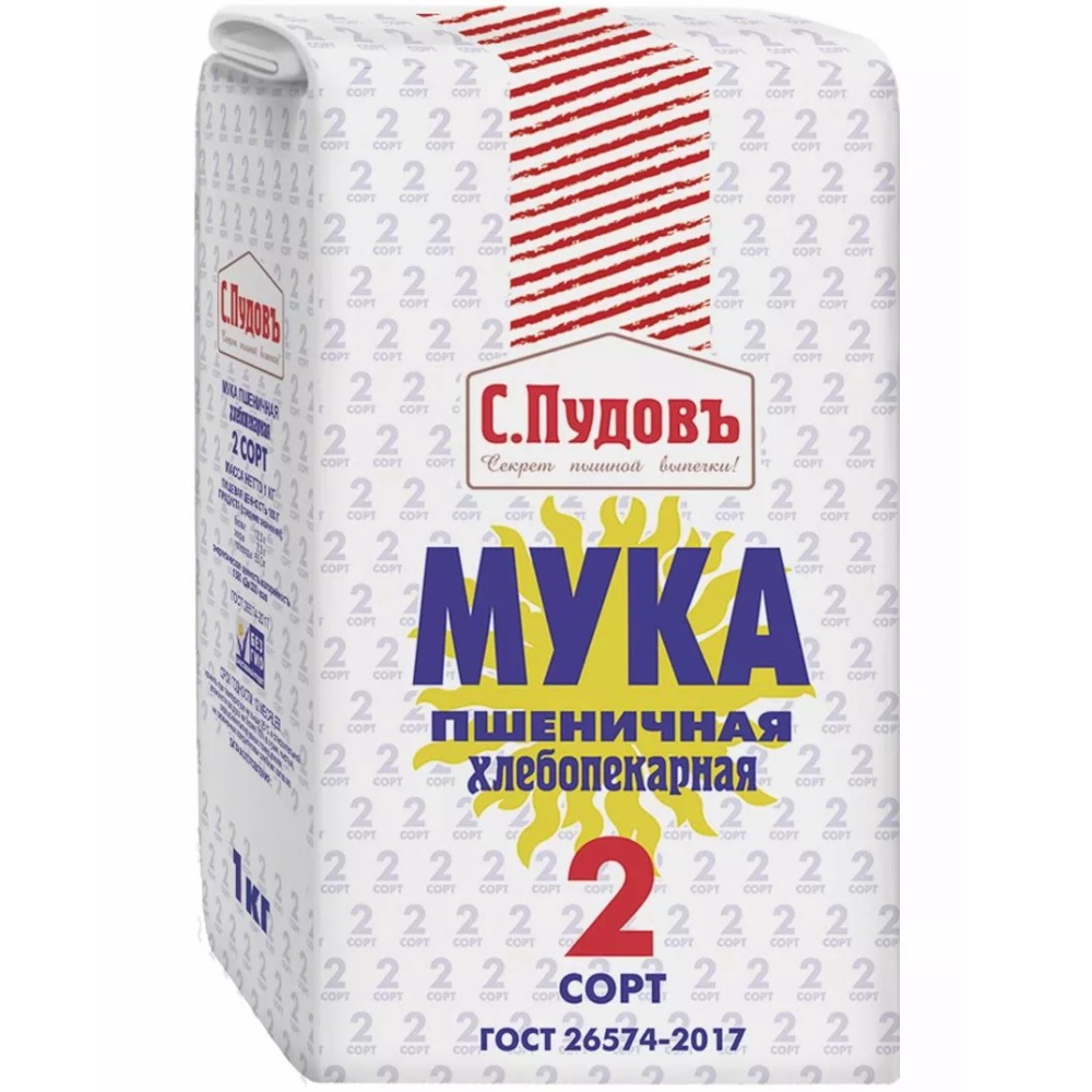 Мука С.Пудовъ пшеничная 2 сорт 1кг