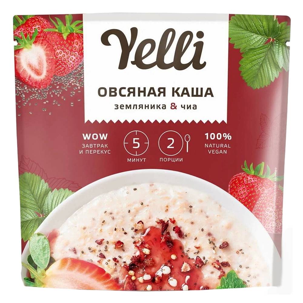 Купить Каша YELLI Овсяная земляника&чиа 60г с доставкой на дом по цене  76.00 ₽ в интернет-магазине