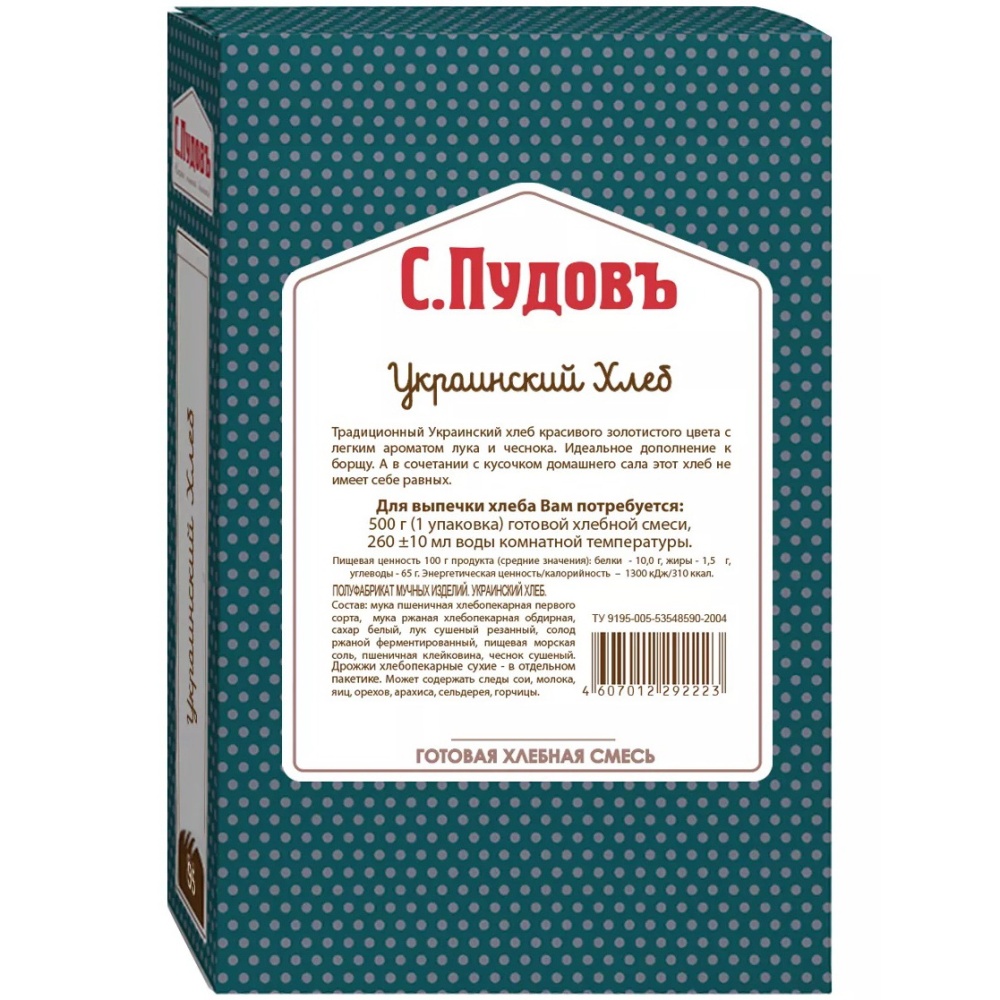 Купить Смесь С.Пудовъ Украинский хлеб 500г с доставкой на дом по цене 142 ₽  в интернет-магазине