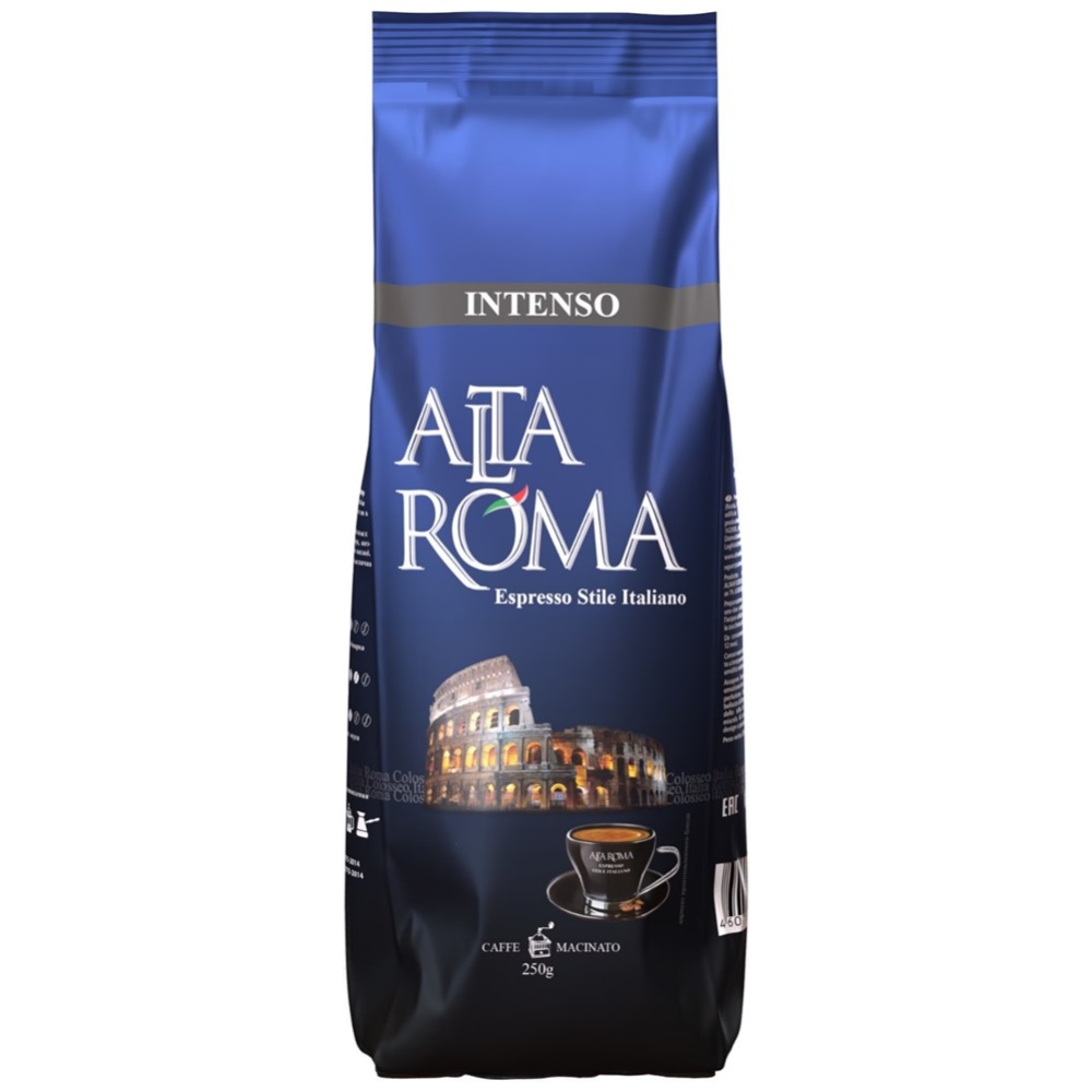 Кофе alta ROMA Lorenzetti Marrone. Кофе в зернах intenso. Кофе молотый intenso