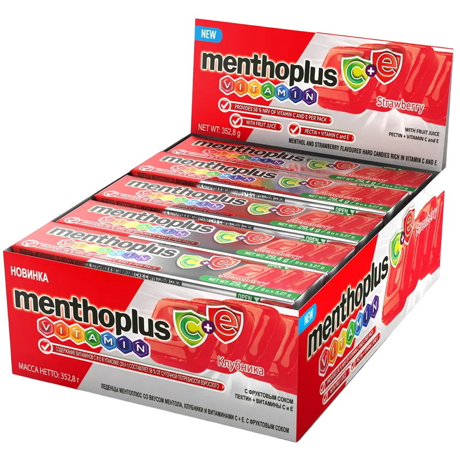 Леденцы Menthoplus