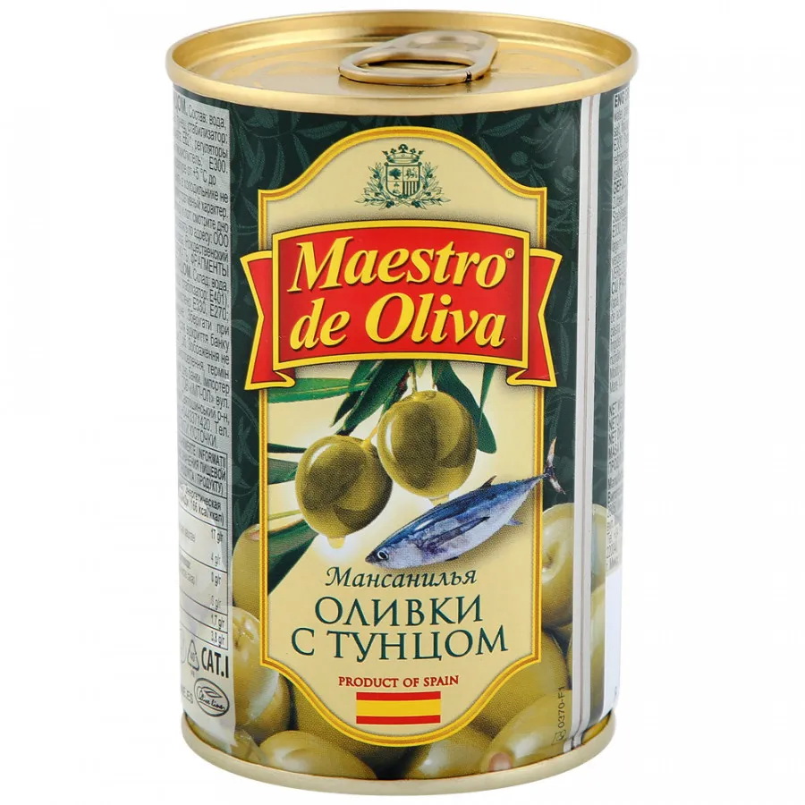 Оливки MAESTRO DE OLIVA с тунцом 300г Оливки MAESTRO DE OLIVA с тунцом 300г