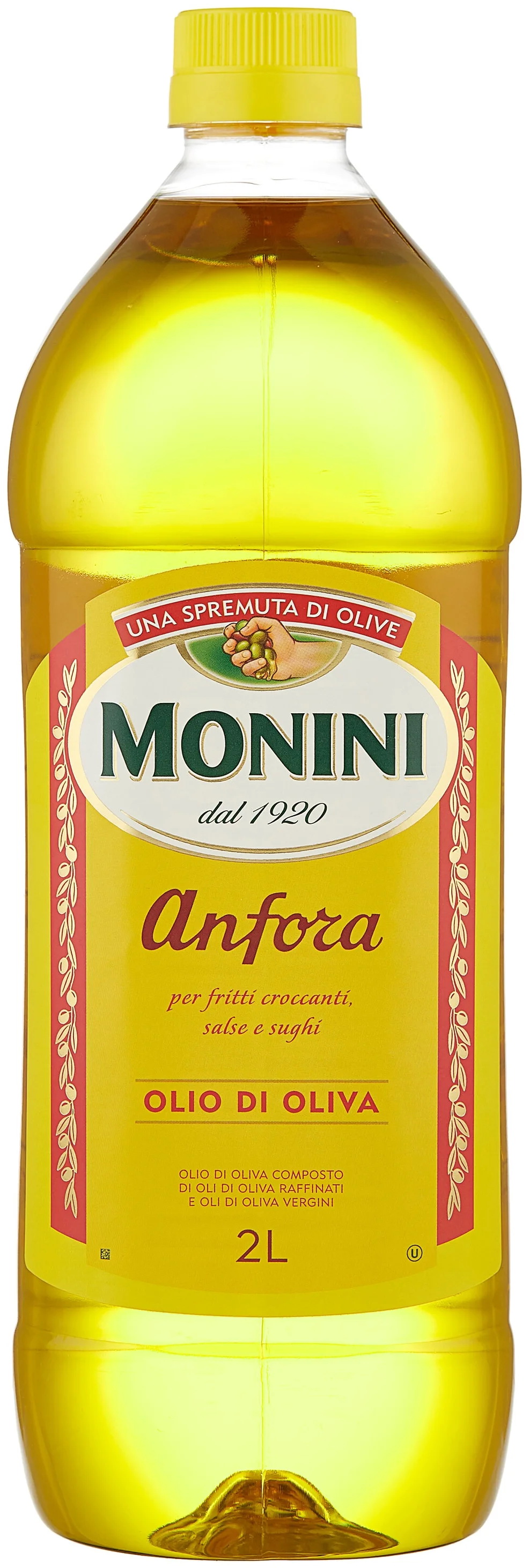 Масло оливковое monini купить. Monini Anfora оливковое масло. Monini Anfora 3 л масло. Масло оливковое Monini фильтрованное, 2 л. Масло Monini Anfora оливковое, 0,5л.