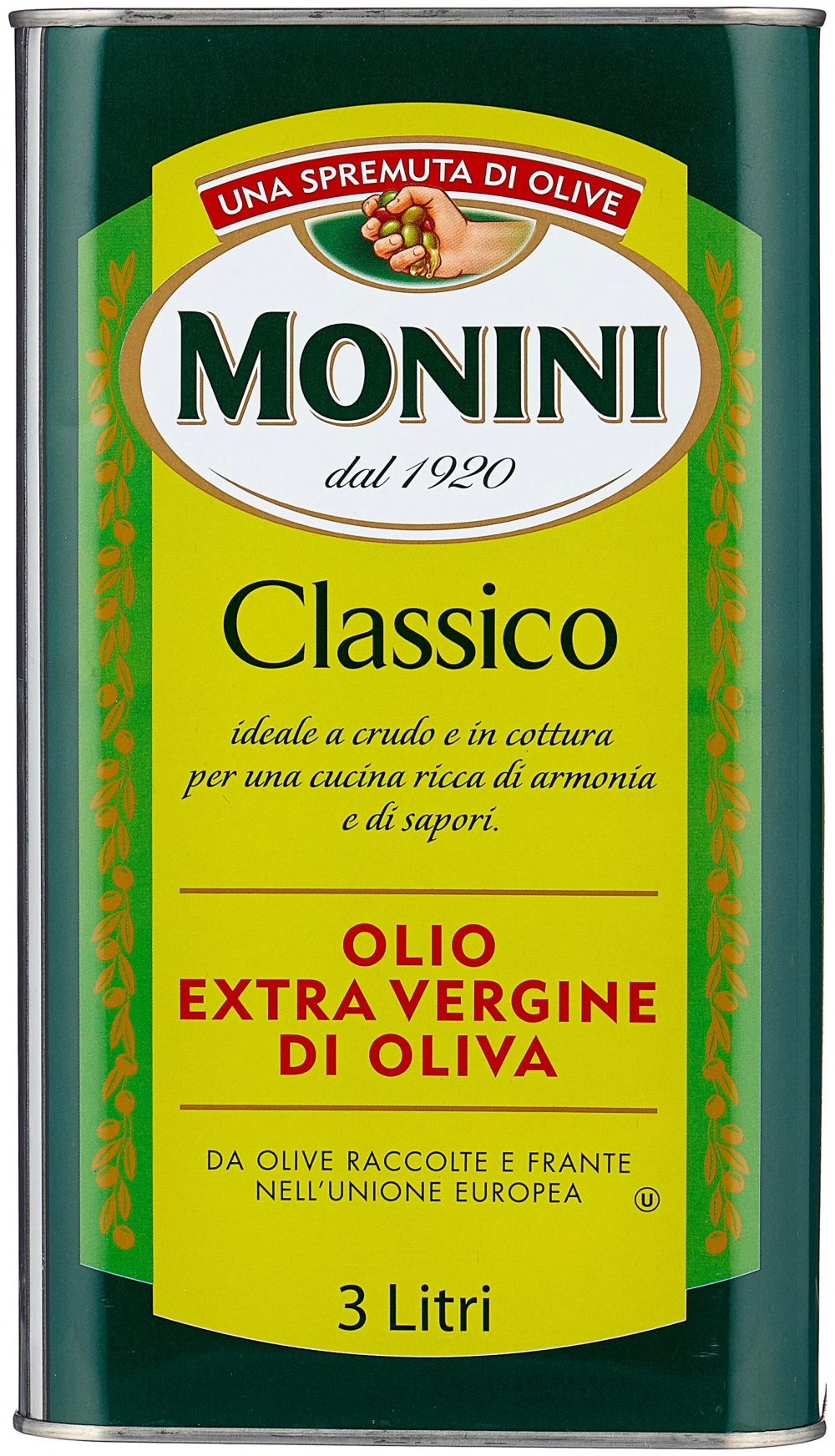 Масло оливковое monini classico