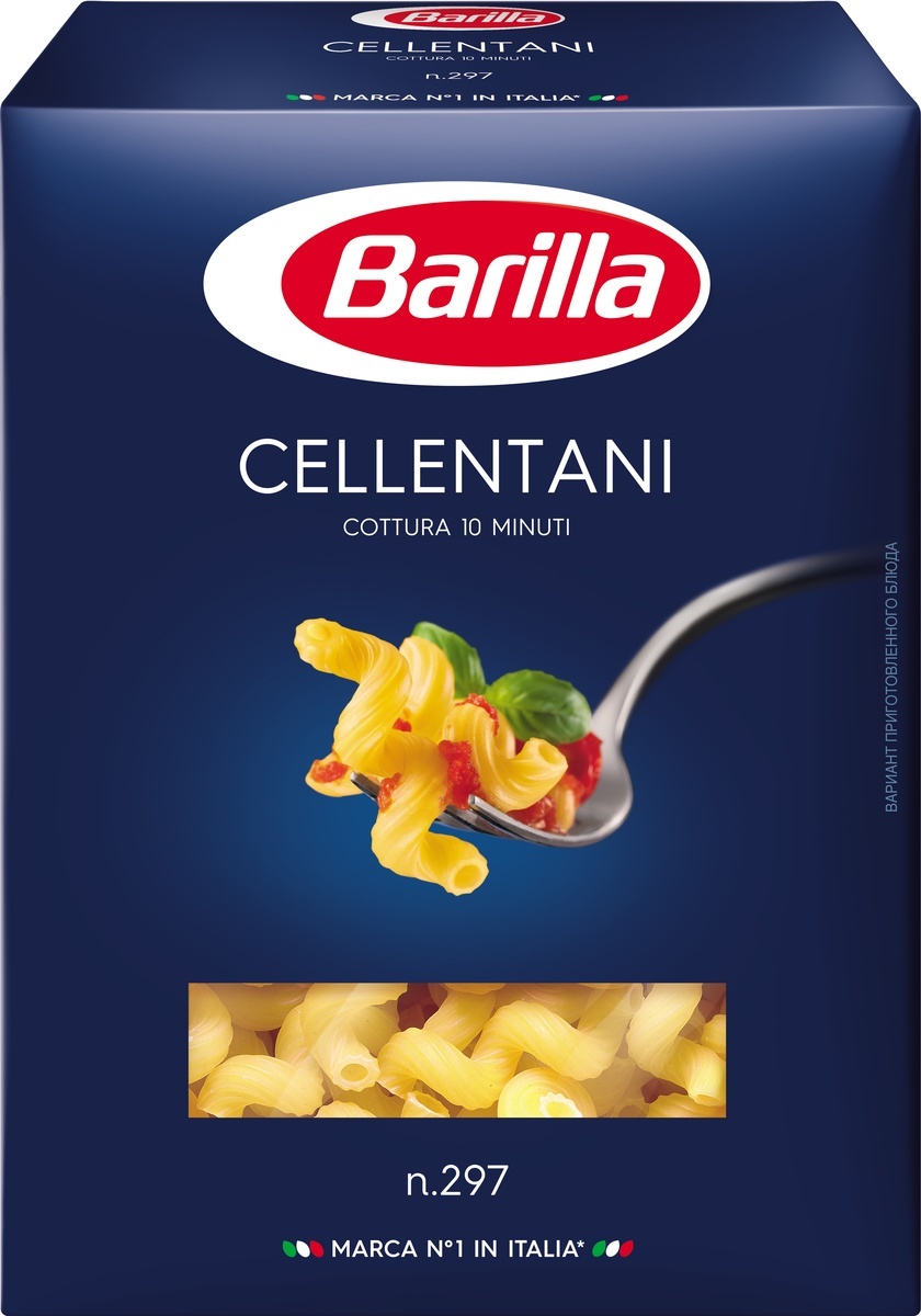 Купить Макароны BARILLA №297 Cellentani / Челлентани 450г с доставкой на  дом по цене 152 ₽ в интернет-магазине