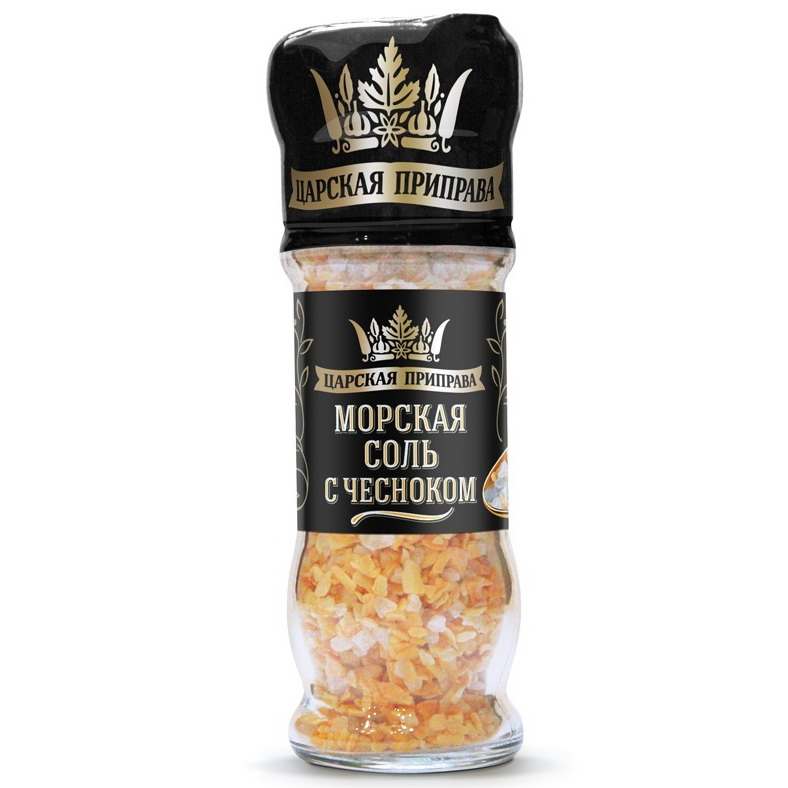 приправа морская соль. царская приправа карри, мельница, 46 г. морская соль с прованскими травами 200 гр "приправыч". волшебное дерево соль морская ароматная с кусочками специй, 250 г. приправа морская соль.