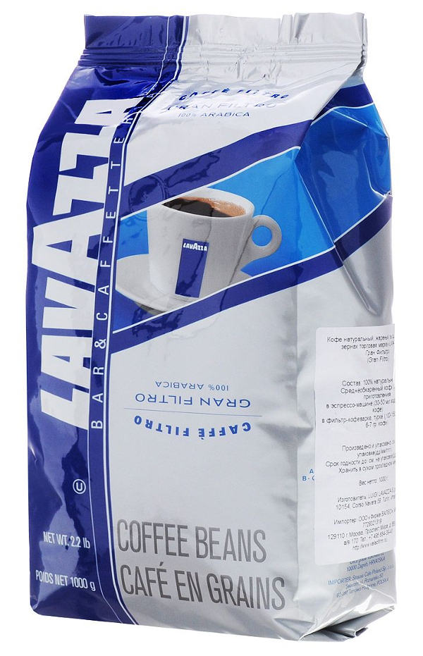Кофе LAVAZZA PRO "Гран Фильтро" (100% Арабика) зерно 1000г