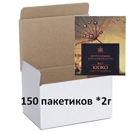 Чай KIOKO REVITA CHIKARA Чёрный с 12 травами и специями (150пак*2г) 300г 