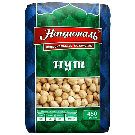 Нут НАЦИОНАЛЬ 450г 