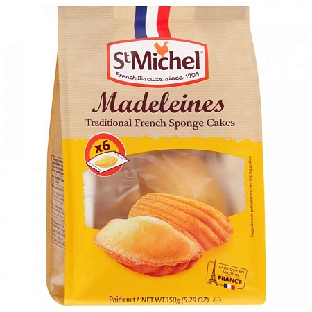 Бисквит St.MICHEL Мадлен, французский традиционный 150г 