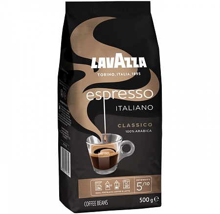 Кофе LAVAZZA Espresso Italiano Classico в зернах 500г 