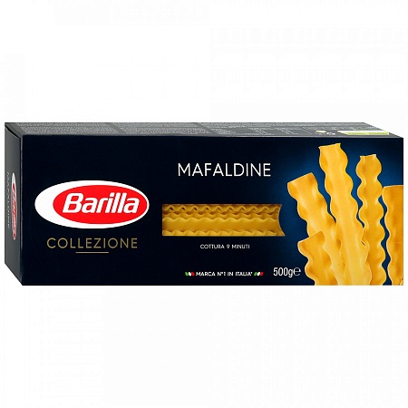 Макароны BARILLA №217 Mafaldine / Мафальдине 500г 