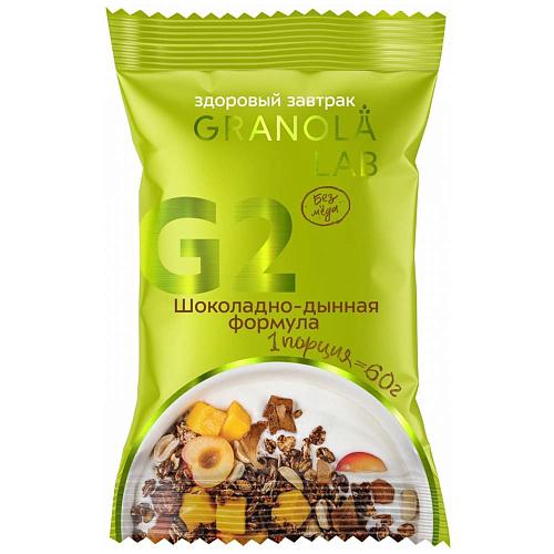 Гранола-мюсли Granola.Lab "Шоколадно-дынная формула" Granola G2 60г Гранола-мюсли Granola.Lab "Шоколадно-дынная формула" Granola G2 60г