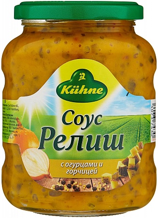 Соус KUHNE Релиш с огурцами и горчицей 350мл 