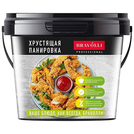 Панировка BRAVOLLI Professional Хрустящая 2,1кг 