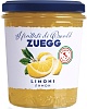 Десерт ZUEGG фруктовый Лимон 330г 