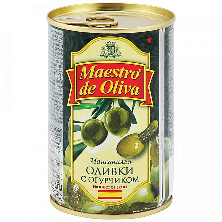 Оливки MAESTRO DE OLIVA на огурчике в оливковом масле 300г 