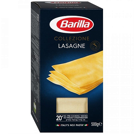 Макароны BARILLA №89 Lasagne / Лазанья 500г 