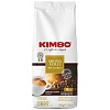 Кофе KIMBO зерно AROMA GOLD 100% Arabika 500г 