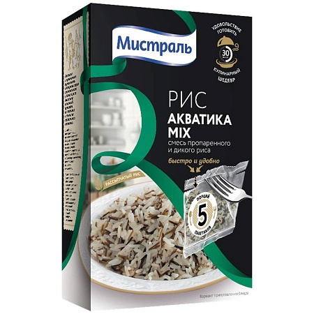 Рис МИСТРАЛЬ Акватика Mix (5х80г) в пакетиках 400г 