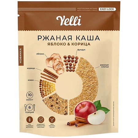 Каша YELLI Ржаная яблоко&amp;корица 180г 