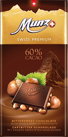 Шоколад MUNZ Горький 60% какао с обжаренным фундуком 100г 