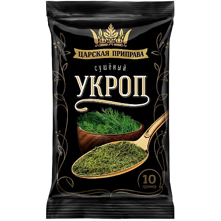 Приправа ЦАРСКАЯ ПРИПРАВА &quot;Укроп&quot; 10г 