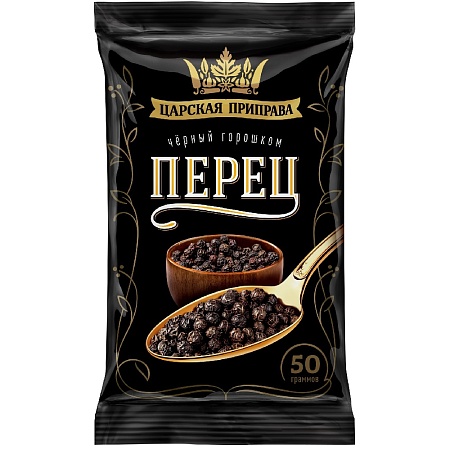 Перец ЦАРСКАЯ ПРИПРАВА черный горошком 50г 