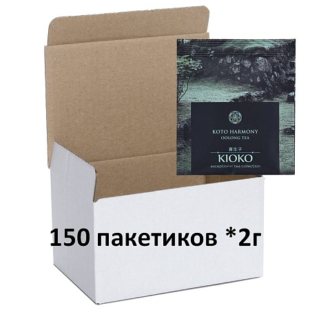 Чай KIOKO KOTO HARMONY Улун (150пак*2г) 300г 