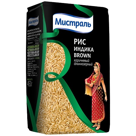 Рис МИСТРАЛЬ Индика BROWN коричневый длиннозерный 1кг 