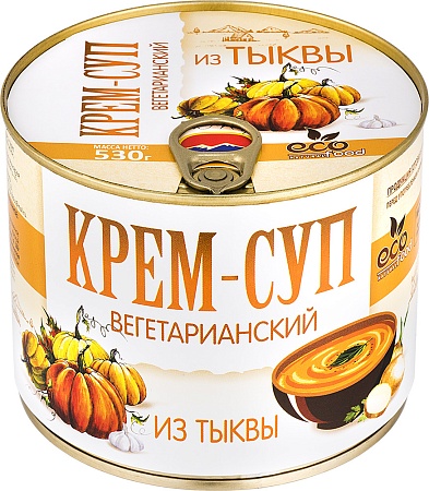 Крем-суп ECOFOOD вегетарианский из тыквы 530г 