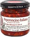 Перчики CALVI Пикантные в масле 100г Перчики CALVI Пикантные в масле 100г