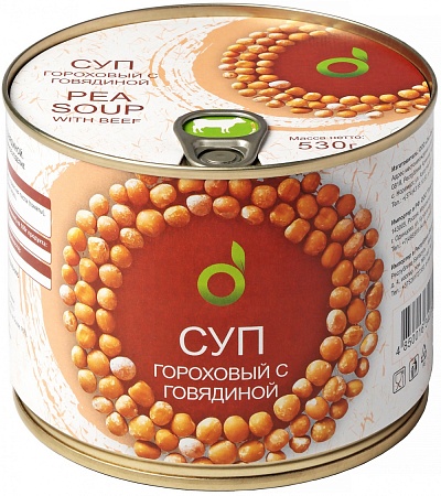 Суп ECOFOOD Гороховый с говядиной 530г 