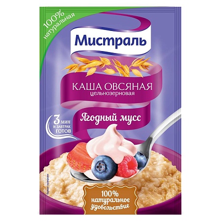 Каша МИСТРАЛЬ овсяная &quot;Ягодный мусс&quot; 40г 