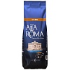 Кофе ALTA ROMA Vero молотый 40% арабика / 60% робуста 250г 