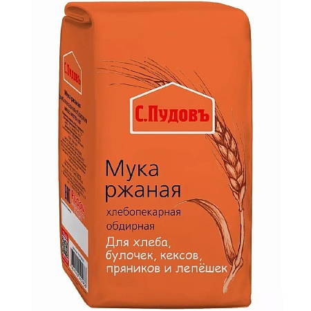 Мука С.Пудовъ Ржаная обдирная 1кг 