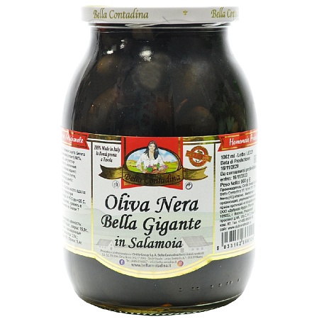 Оливки (маслины) BELLA CONTADINA гигант черные Белла де Чериньола 900г 