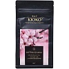 Чай KIOKO GOTTAN CHARM листовой Чёрный с ароматом японской сакуры 100г 