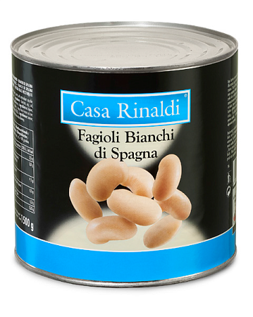 Фасоль CASA RINALDI белая Испанская 2.5кг 