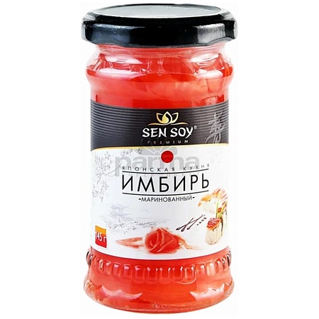 Имбирь SENSOY Премиум маринованный розовый 145г 