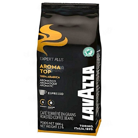 Кофе LAVAZZA EXPERT PLUS &quot;Арома Топ&quot; (100% Арабика) зерно 1000г 