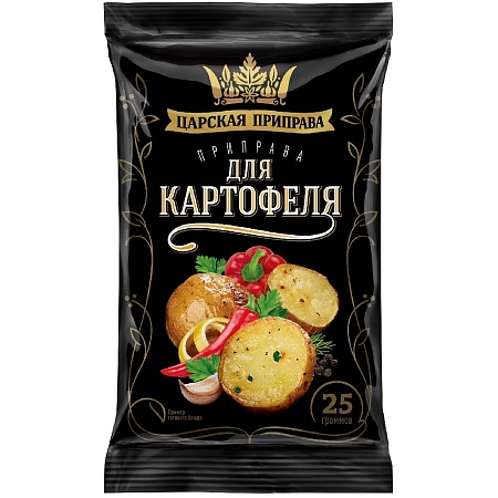Приправа ЦАРСКАЯ ПРИПРАВА &quot;Для картофеля&quot; 25г 